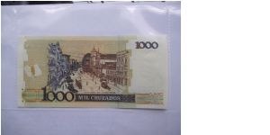 Banknote from Brazil