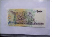 Banknote from Brazil