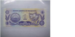 Banknote from Nicaragua