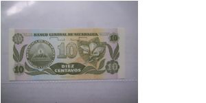 Banknote from Nicaragua