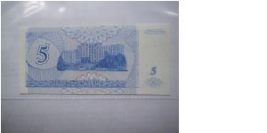 Banknote from Transdniestria