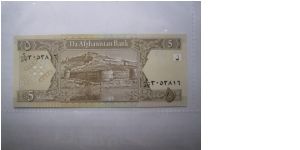 Afghanistan 5 Afghanis banknote in UNC condition Banknote