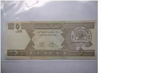 Banknote from Afghanistan