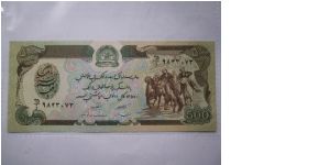 Afghanistan 500 Afghanis banknote in UNC condition Banknote