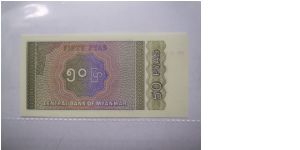 Banknote from Myanmar