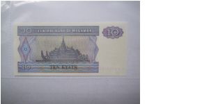 Banknote from Myanmar