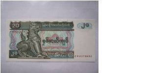 Myanmar 20 Kyats banknote in UNC condition Banknote