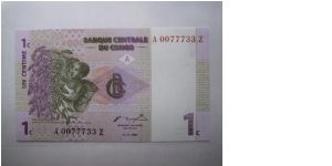 Congo 1 Centime banknote in UNC condition Banknote