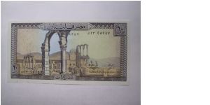 Banknote from Lebanon