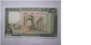 Banknote from Lebanon