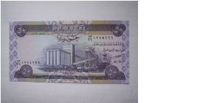 Banknote from Iraq