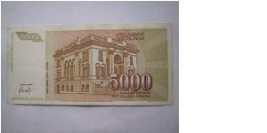 Banknote from Yugoslavia