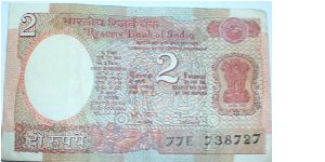 2 Rupees. C Rangarajan signature. Spacecraft. Banknote