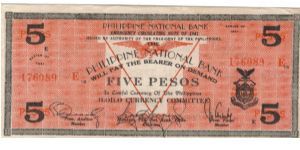 S-307 Ilocos 5 Peso note. Banknote