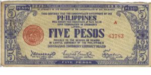 S-472 Mindanao 5 Peso note. Banknote