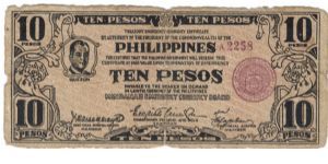 S-473 Mindanao 10 Pesos note. Banknote