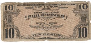 Banknote from Philippines