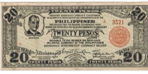 S-474 Mindanao 20 Pesos note. Banknote