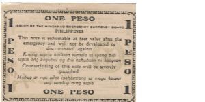 Banknote from Philippines