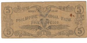 Banknote from Philippines