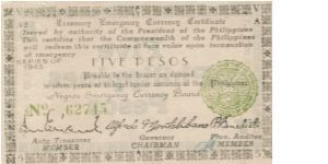 S-662 Negros 5 Peso note. Banknote