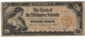 PI-15 Philippine 20 Peso note. Banknote