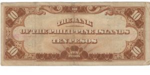 Banknote from Philippines