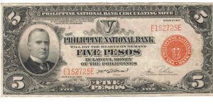 PI-57 Philippne 5 Peso note. Banknote