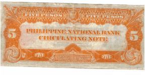 Banknote from Philippines