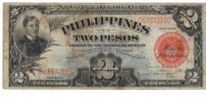 PI-82 Philippine 2 Peso note. Banknote