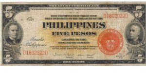 PI-83 Philippine 5 Peso note. Banknote