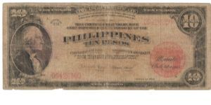 PI-84 Philippine 10 Peso note. Banknote