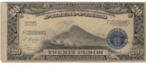 PI-98 Philippine 20 Peso note, Victory Series. Banknote