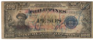 PI-123 Philippine 100 Peso note with Central Bank Overprint. Banknote