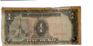PI-109 1 Peso note used by Japaneese in the Philippines with overprint, great note but in rough shape. Banknote
