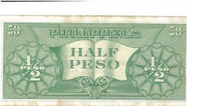 Banknote from Philippines