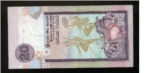 Banknote from Sri Lanka