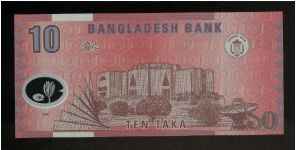 Banknote from Bangladesh