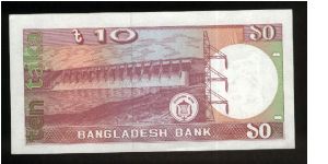 Banknote from Bangladesh