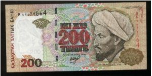 200 Tenge.

Al -Farabi at left on face; domes of building at left on back.

Pick #20 Banknote