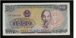 1,000 Dong.

Ho Chi Minh at center right on face; elephant logging at center on back.

Pick #106 Banknote