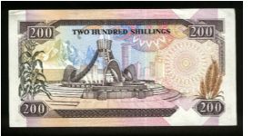 Banknote from Kenya