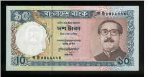10 Taka.

M. Rahman at right on face; arms at left, Lalbagh Fort mosque in Tangali at left center on back.

Pick #32 Banknote
