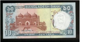 Banknote from Bangladesh