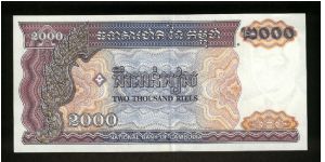 Banknote from Cambodia