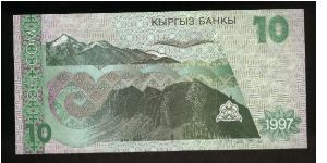 Banknote from Kyrgyzstan