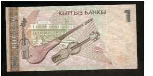 Banknote from Kyrgyzstan