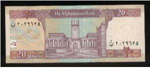 Banknote from Afghanistan