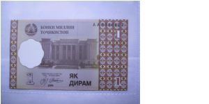 Tajikistan 1 Diram banknote in UNC condition Banknote