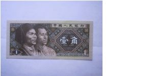 China 1 Jiao banknote in UNC condition Banknote